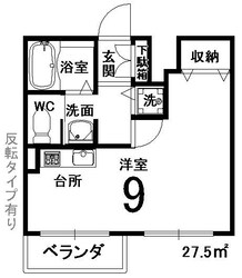 CASA GRAN洛西の物件間取画像